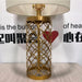 Openwork Metal Table Lamp - DWHOME