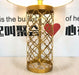Openwork Metal Table Lamp - DWHOME