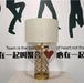 Openwork Metal Table Lamp - DWHOME