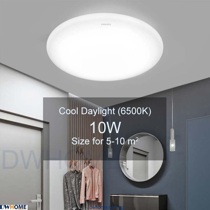 PHILIPS LED Ceiling Light CL200 Series Round, Cool White light/Cool Daylight, 6W/10W/17W/24W - DWHOME