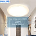 PHILIPS LED Ceiling Light CL200 Series Round, Cool White light/Cool Daylight, 6W/10W/17W/24W - DWHOME
