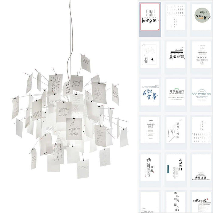 Paper Chandelier-DWHOME