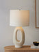 Amara Sculptural Table Lamp - Vakkerlight