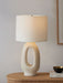 Amara Sculptural Table Lamp - Vakkerlight