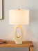 Amara Sculptural Table Lamp - Vakkerlight