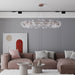 Big O Firefly LED Chandelier-DWHOME