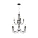 Brentwood Chandelier-DWHOME