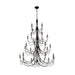Brentwood Chandelier-DWHOME