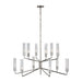 Liaison Chandelier-DWHOME