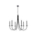 Castlehill Chandelier-DWHOME