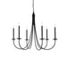 Castlehill Chandelier-DWHOME
