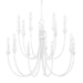Cate Chandelier-DWHOME