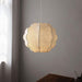 Celeste Petal Pendant Lamp - DWHOME