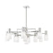 Centerport Chandelier-DWHOME