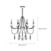 Doane Chandelier-DWHOME