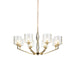 Eilon Chandelier-DWHOME