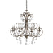 Feiss Chandelier-DWHOME