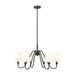 Gianna Chandelier-DWHOME