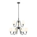 Gianna Chandelier-DWHOME