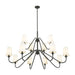 Gianna Chandelier-DWHOME