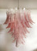 Gorgeous Murano Felci Pink Glass Chandelier-DWHOME