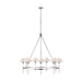 Hackney Large Chandelier-DWHOME