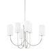 Harlem Chandelier-DWHOME