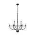 HomePlace Greyson Chandelier-DWHOME