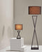 Kaden Black Floor Lamp-DWHOME