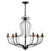 Kempton Chandelier-DWHOME