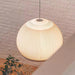 Lantern Knit Pendant Lamp-DWHOME