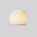Lantern Knit Table Lamp - DWHOME