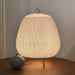 Lantern Knit Table Lamp - DWHOME
