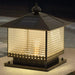 Liora Solar Pagoda Outdoor Light - DWHOME