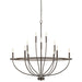 Maxwell Chandelier - DWHOME