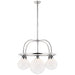 McCarren Chandelier-DWHOME
