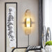 Melange Elongated Plug-in Sconce-DWHOME