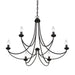 Mirren Chandelier-DWHOME