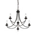 Mirren Chandelier-DWHOME