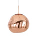 Modern Lava Pendant Lamp-DWHOME