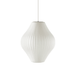 Nelson Swing Arm Pendant Lamp - DWHOME