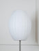 Nelson Floor Lamp - DWHOME