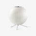 Nelson Tripod Table Lamp-DWHOME