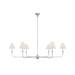 Kairos Grande Chandelier-DWHOME