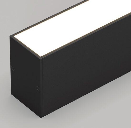 Reetahnna Slim Rectangular Linear Ceiling Lamp - DWHOME