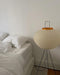 Rice Paper Floor Lamp-DWHOME