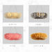 Round Feather Chandelier - White & Pink & Gray & Yellow - DWHOME