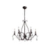 Saban Chandelier-DWHOME