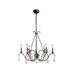 Saban Chandelier-DWHOME