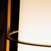 Side LED Floor Lamp-DWHOME